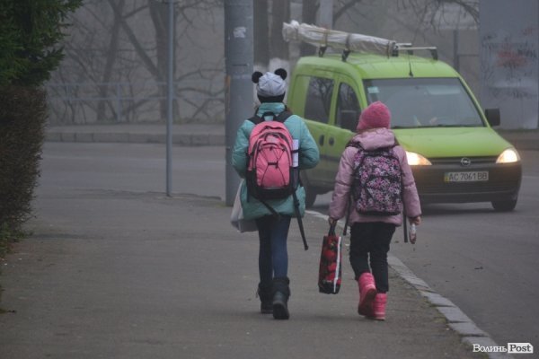 Луцьк у тумані. ФОТО