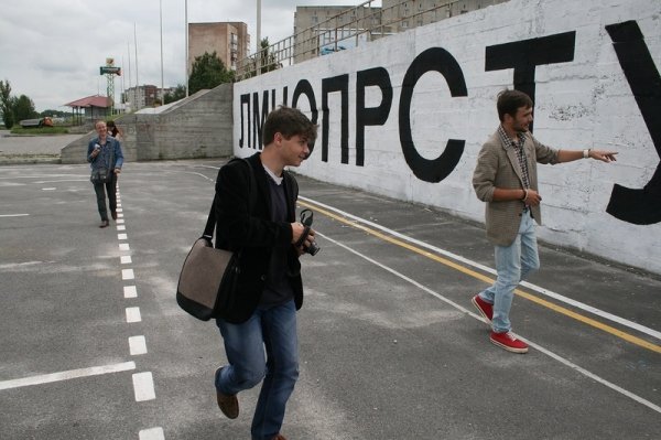 У Тернополі створили 85-метровий алфавіт. ФОТО. ВІДЕО