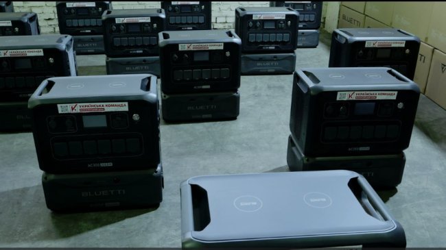 81 бригада ДШВ отримала партію потужних зарядних станцій від волонтерів «Української команди»