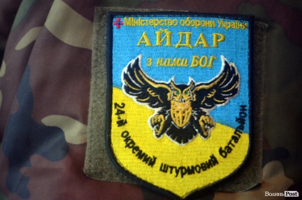 «Десантник пішов у небо»:  у Ківерцях поховали Героя Маріса Камінського