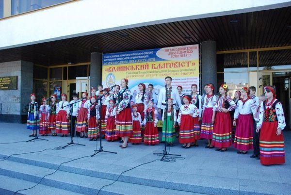 «Благовіст Волині» зібрав понад 100 тисяч гривень для дітей, батьки яких загинули у зоні АТО . ФОТО