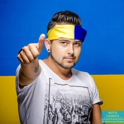 Флеш-моб у Луцьку: мешканці масово роблять «фото патріота». ФОТО