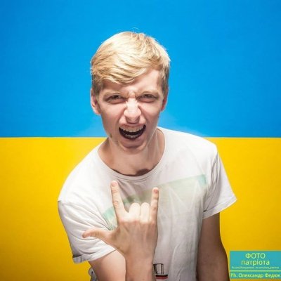 Флеш-моб у Луцьку: мешканці масово роблять «фото патріота». ФОТО