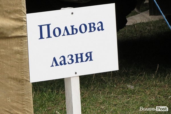 У Луцьку «вибухнула» котельня. ФОТО