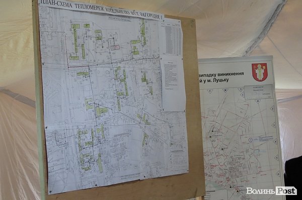 У Луцьку «вибухнула» котельня. ФОТО