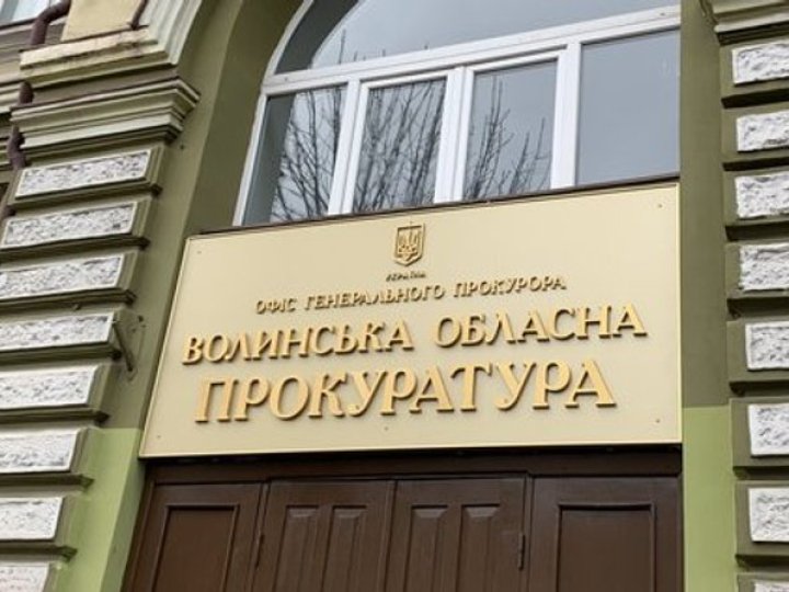 Збитки громаді на понад 200 тисяч гривень: на Волині судять сільського голову