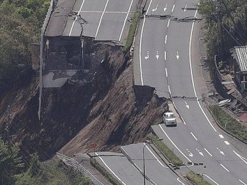 Землетруси і тайфуни завдали Японії в цьому році шкоди на 40 мільярдів доларів
