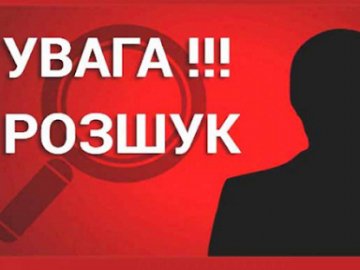Волинські поліцейські розшукують жінку, яка скоїла крадіжку