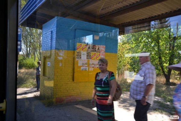 Більшість зупинок патріотично розфарбували