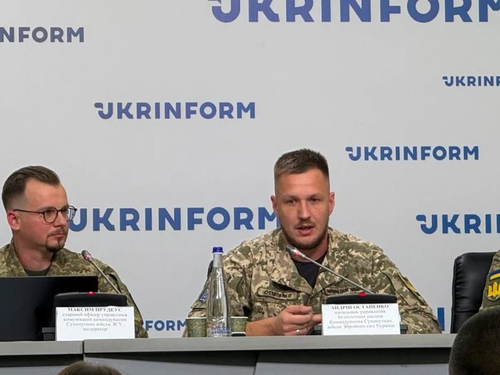 У Сухопутних військах створили Дронові сили