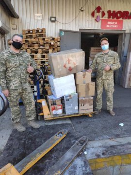 Українці Лейпцига передали допомогу дітям-сиротам на Донбасі. ФОТО