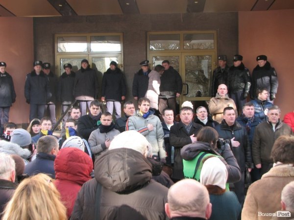 У Луцьку - пікет міліції. ФОТО. ВІДЕО