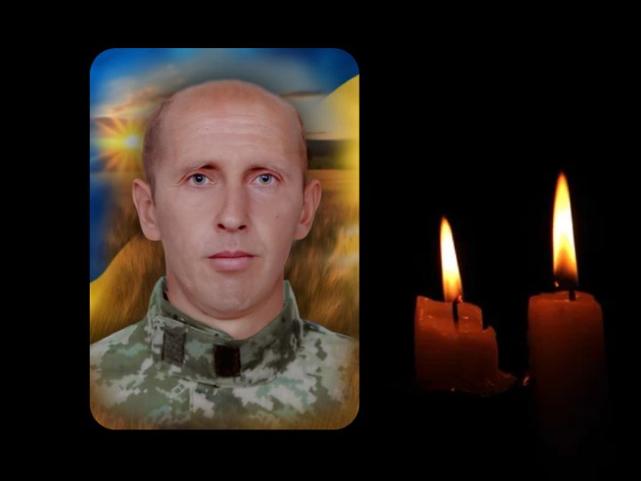 ДНК-експертиза підтвердила загибель захисника з Прилісненської громади Віктора Касяна