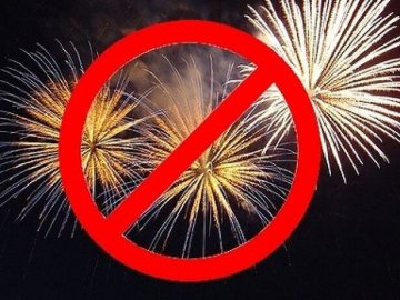 Волинянам нагадують про заборону використання феєрверків