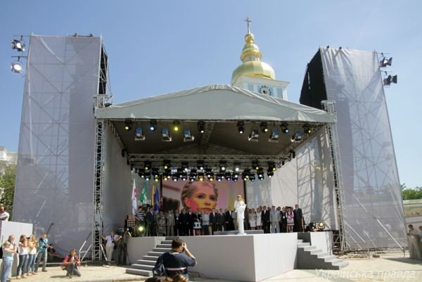 У Києві домовилися скинути Януковича. ФОТО