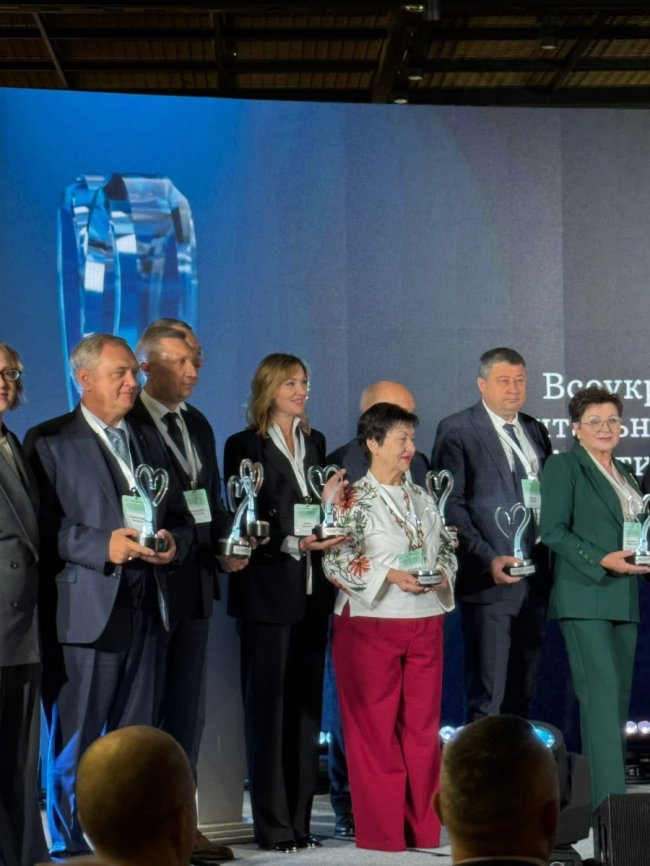 Волинський університет отримав відзнаку від Олени Зеленської