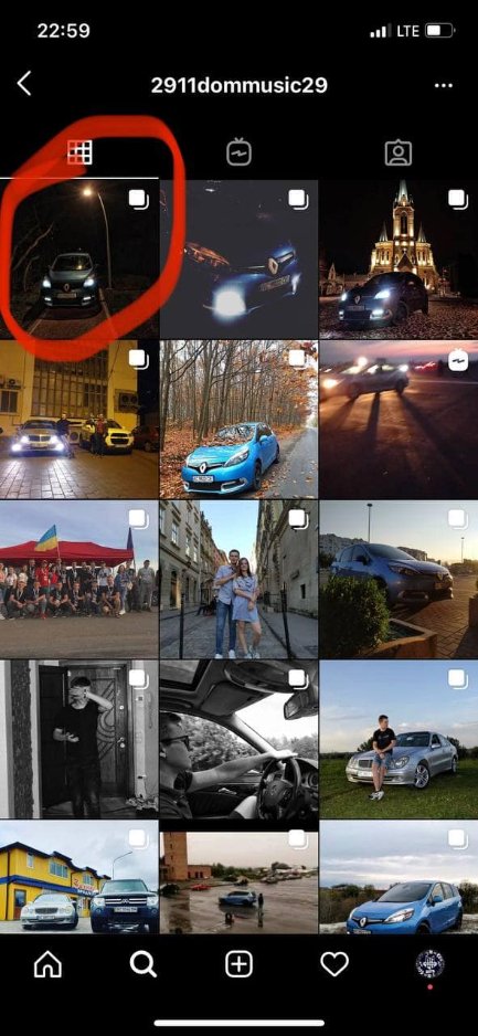 Алеями центрального парку Луцька роз'їжджав легковик. ФОТО