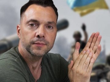 Якщо Москва вдарить по Києву, то Україна завдасть удару у відповідь, – Арестович 