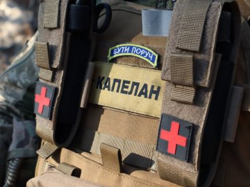 День капелана: волинські воїни привітали духівників