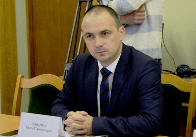 У Луцьку обговорили важливість офіційного працевлаштування. ФОТО