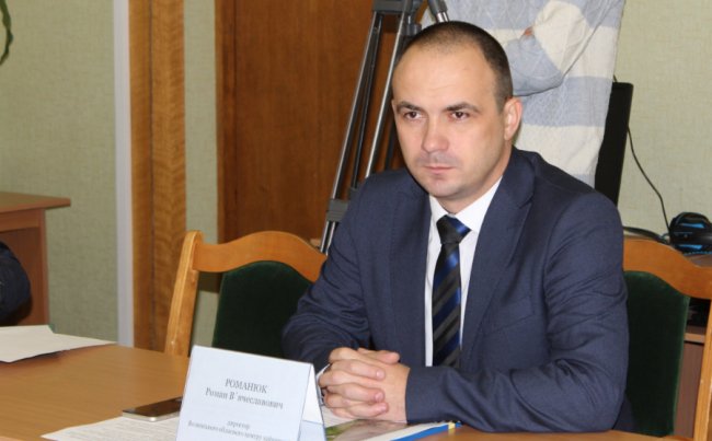 У Луцьку обговорили важливість офіційного працевлаштування. ФОТО