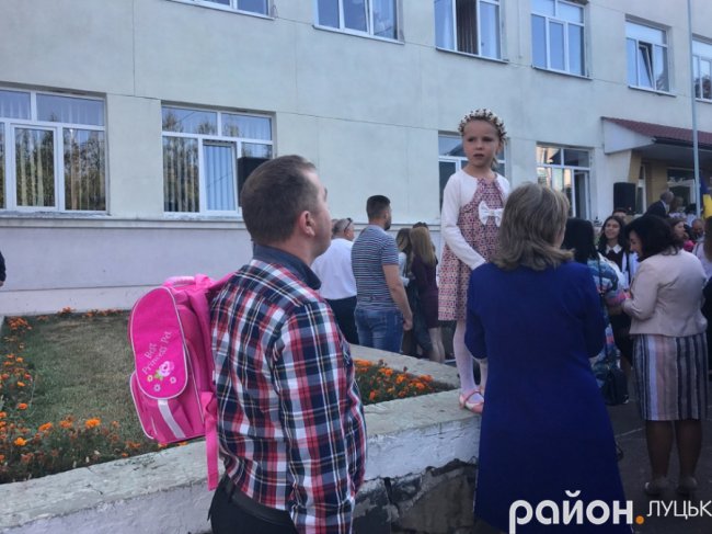 Перший дзвоник у школі № 1 Луцька. ФОТО