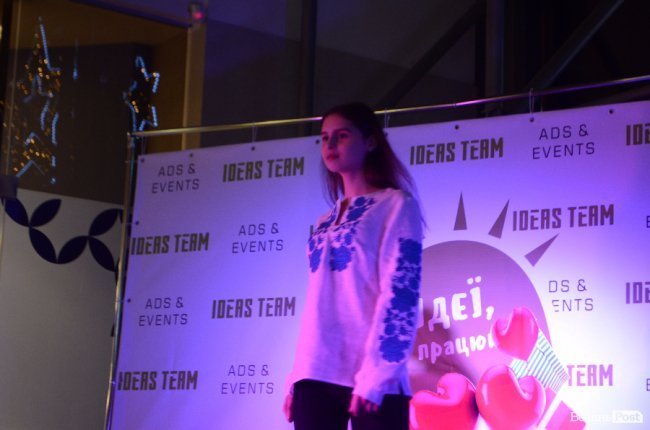 Розіграші, подарунки, вечірка: день закоханих у «ПортCity»