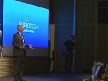 Стало відомо, у якій країні відбудеться Євро-2024