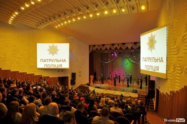 Фото з першого «дня народження» патрульної поліції Луцька