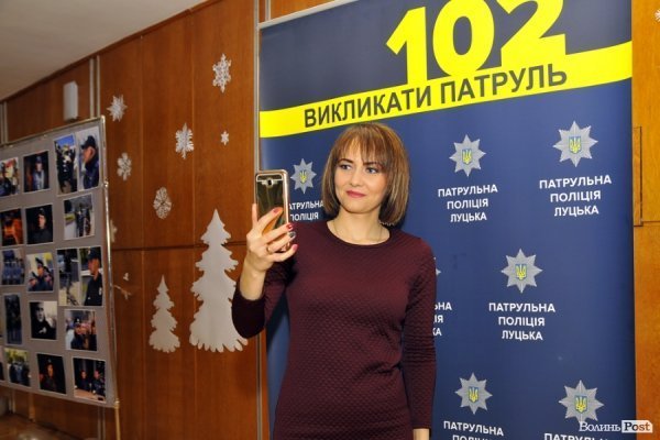 Фото з першого «дня народження» патрульної поліції Луцька