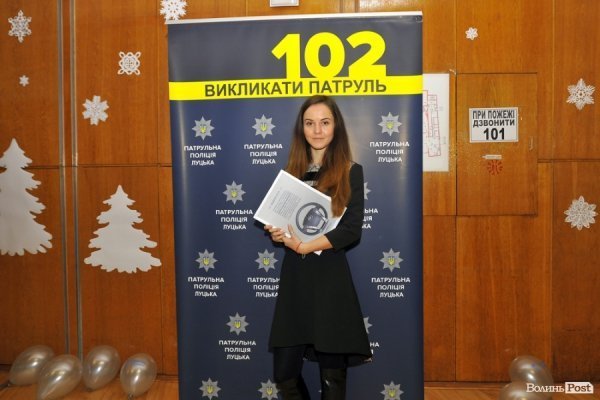 Фото з першого «дня народження» патрульної поліції Луцька