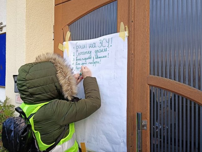 «800 мільйонів на військо»: у Луцьку відбувся марш протесту. ВІДЕО