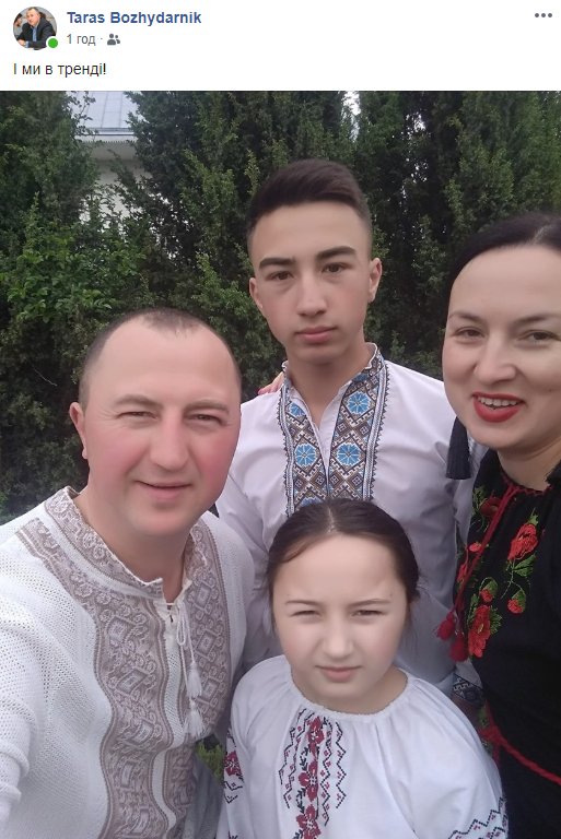 Професор Луцького політехнічного університету Тарас Божидарник