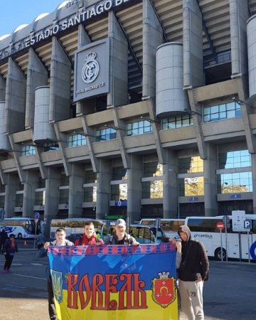 Вболівальники з Волині поїхали підтримати збірну України з футболу до Португалії. ФОТО