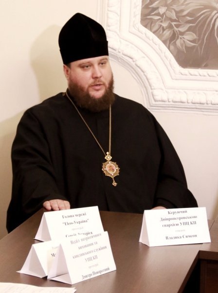 «АТБ» допоможе родинам загиблих героїв АТО