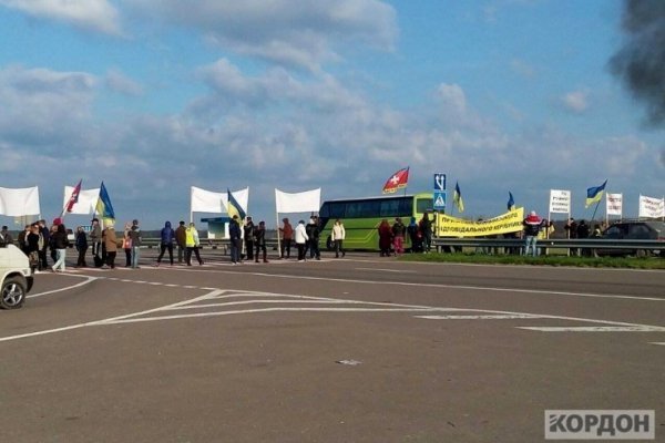 Ідіотськими акціями і дискредитують сам дух громадського протесту, - Антон Бугайчук. ФОТО