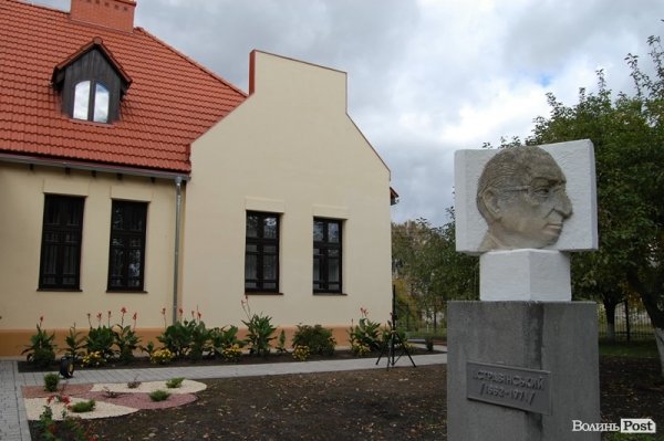 На Волині відкрили єдиний у світі музей-садибу Ігоря Стравінського. ФОТО