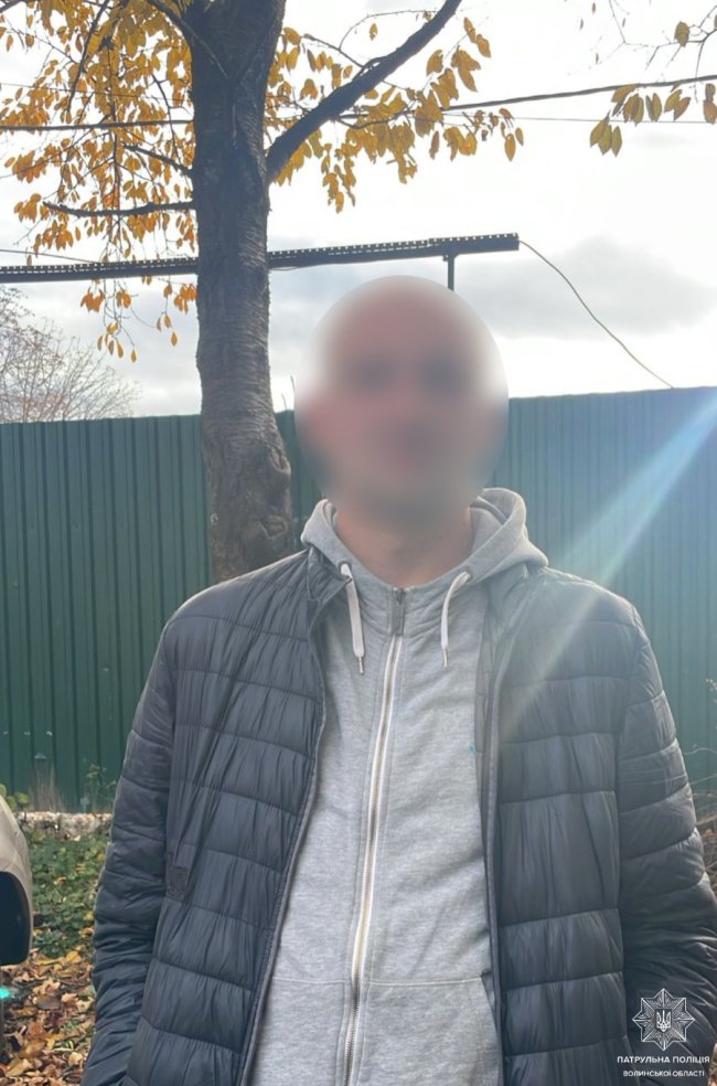 У Луцьку затримали чоловіка з наркотиками. ФОТО