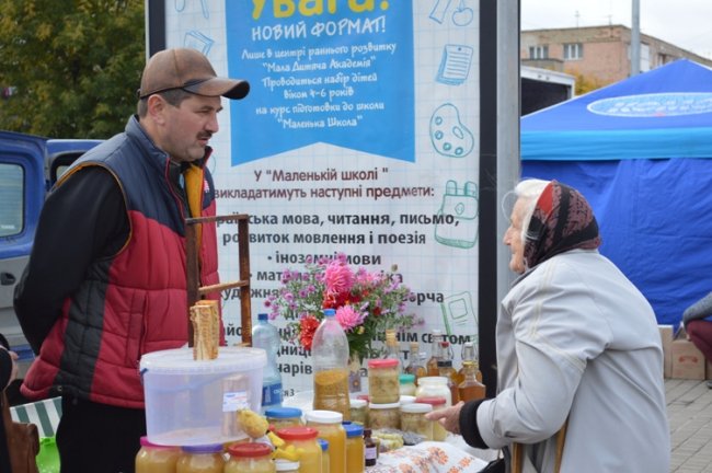 У центрі Ковеля влаштували осінній ярмарок