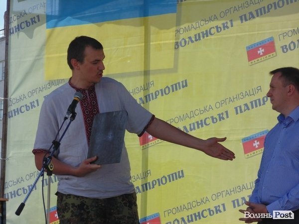 Народне віче у Луцьку. ФОТО