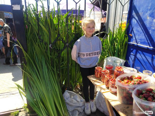 У скільки лучанам обійдеться лепеха напередодні Трійці: ціни на ринку