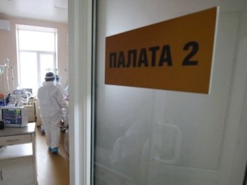 COVID-19 на Волині: рівень госпіталізацій перевищений 