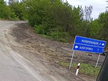 Білогорівка Луганської області – повністю під контролем ЗСУ, –  Гайдай