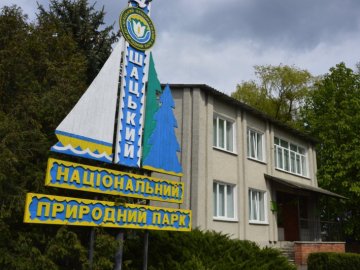 У Шацькому нацпарку втілюють проекти на 2 мільйони євро