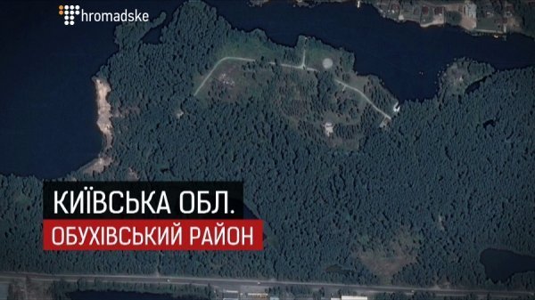 Повна колекція маєтків Медведчука. ФОТО. ВІДЕО