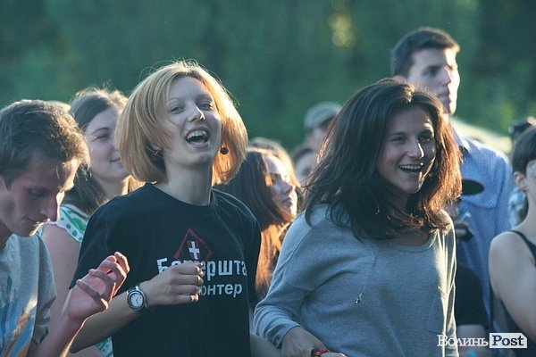 Бандерштат-2013. День перший. ФОТО