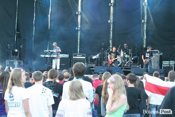 Бандерштат-2013. День перший. ФОТО