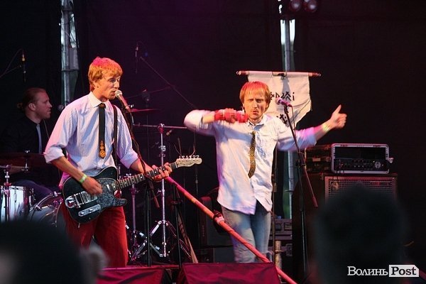 Бандерштат-2013. День перший. ФОТО