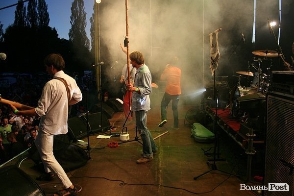 Бандерштат-2013. День перший. ФОТО