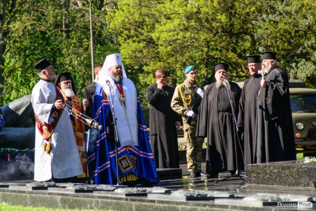 У Луцьку відзначають День пам'яті та примирення. ФОТО